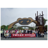 “党建带团建 旗帜更鲜艳”——凤凰县财政局开展党建带团建活动