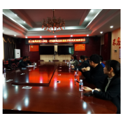 凤凰县卫生健康局：召开以思想大解放为推力为企业纾困解难，助推“四上”企业入规、信用体系建设工作座谈会
