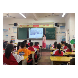 喜迎二十大·全域文明创建在行动丨凤凰县箭道坪小学土桥路校区开展文明上网主题班会