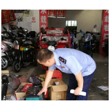 凤凰县市场监管局：开展电动车辆及电池专项检查行动