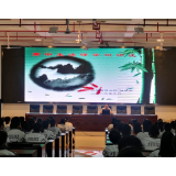 凤凰县法律援助中心为青少年健康成长撑起一片蓝天