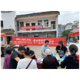 凤凰县沱江镇：开展树婚育新风，促家庭健康，建时代新功  ——喜迎二十大暨纪念第24个计生协“会员活动日”集中宣传服务活动