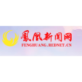 征缴扩面，凤凰人社在行动