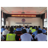 喜迎二十大·全域文明创建在行动丨凤凰县：多措并举开展非法营运“摩的”联合整治，成效显著