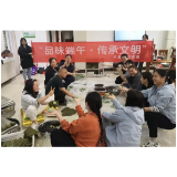 喜迎二十大·全域文明创建在行动丨凤凰县财政局：讲好财政民创故事  共筑民族团结“金石榴”