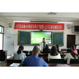 凤凰县：教学比武强师能，加钢淬火练“精兵”