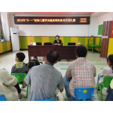 喜迎二十大·全域文明创建在行动丨凤凰县残联：开展“六一”儿童节关爱  残疾儿童慰问活动