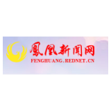 凤凰县纪委监委：“硬举措”合奏民族团结进步新乐章