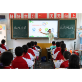 喜迎二十大·全域文明创建在行动丨凤凰箭道坪小学凤凰路校区：垃圾分类从我做起