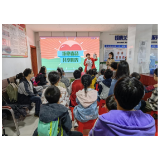 凤凰：筑固禁毒防线  携手护航成长