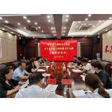 州委老干部局来凤凰县调研指导老干部工作