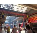 全域文明创建在行动丨乱象整治不松懈 市场整治再发力  ——凤凰县开展兴隆市场乱象整治行动
