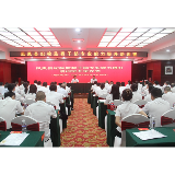 凤凰县纪委监委：实战化培训助力提升履职本领