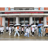 凤凰：2022年普通高中学业水平合格性考试顺利开考