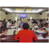 凤凰县召开非公有制经济工作领导小组第一次全体会议