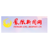 凤凰：立足“本手”抓教育      突出“妙手”促教学      严防“俗手”掌方向