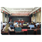 凤凰县2022年初中学业水平考试考务会召开