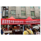 凤凰县廖家桥镇：“无疫村（社区）、无疫校园”创建进行时