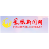 坚定理想信念  做合格共产党员——凤凰县吉信镇举办2022年度入党积极分子、发展对象培训