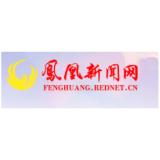 凤凰县两林乡：“安全生产月”暨交通顽瘴痼疾宣传在行动