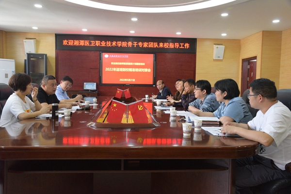 图片19.jpg