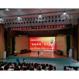 凤凰县思源实验学校：沐书香     悦读“阅”美助“双减”