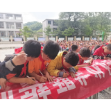 凤凰县禾库芙蓉学校：开展知路•爱路•护路安全教育启动仪式暨誓师大会