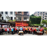 凤凰县沱江镇虹桥社区：粽叶飘香迎端午，居民齐聚包粽子