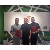 我为群众办实事丨  州驻长办筛选长沙两家优质企业作为湘西州  劳动力定向就业基地