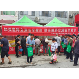 凤凰县交通执法：开展安全生产“五进”活动