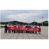 凤凰县公路建设养护中心老干支部开展“喜迎二十大 奋进新征程”主题党日活动