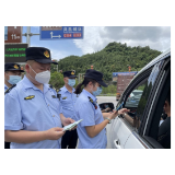5A创建在行动｜凤凰交通执法：创“5A”，建设美丽凤凰，积极开展旅游市场交通秩序专项整治