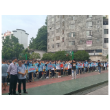 团县委联合凤凰县禁毒办、凤凰县妇联举行“手拉手远离毒品，共创‘无毒校园’”6·26禁毒宣传活动