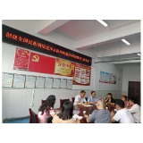 凤凰县开展第二轮创建全国民族团结示范州工作专项督查