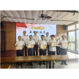 凤凰县委政法委：在麻冲乡竹山村开展“喜迎二十大 奋进新征程”主题党日活动