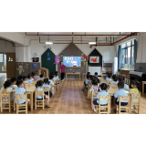 凤凰县九里边城幼儿园：“暑假安全第一课——珍爱生命 严防溺水”
