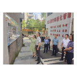 省委宣传部调研凤凰县“扫黄打非”进基层示范标兵创建工作