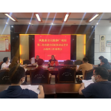 立足文旅职能 促进民族团结——凤凰县文旅广电局民族团结进步创建工作纪实