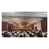 凤凰县廖家桥镇：举行祝建党101周年暨 “七一”表彰大会