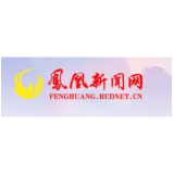 凤凰县筸子坪镇：“小额信贷”发挥民生“大作用”