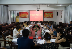 湖南广播影视集团有限公司（湖南省广播电视台）  调研凤凰县新时代文明实践工作