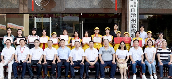小手笔耕大世界 砥砺奋进创佳绩——凤凰县箭道坪小学获“爱家乡·游湘西”征文活动“优秀组织单位”