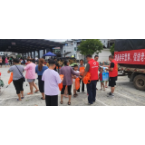 凤凰县林峰乡：开展老年健康宣传周活动