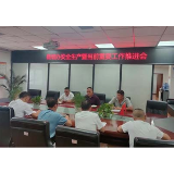 凤凰县烟办：抓好安全生产  助推烟叶产业发展