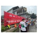 全域文明创建在行动丨凤凰县水打田乡：开展防溺水集中宣传活动