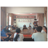 解决形式主义问题为基层减负丨凤凰县腊尔山镇：深入开展业务培训   让“一门式”服务落到实处