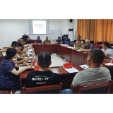 标准助企纾困丨湘西州市监局深入凤凰县指导凤凰雪茶团体标准工作