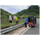 凤凰县落潮井镇：设置安全警示牌，站岗安全隐患点