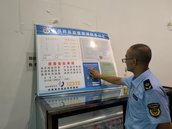 图片6.jpg