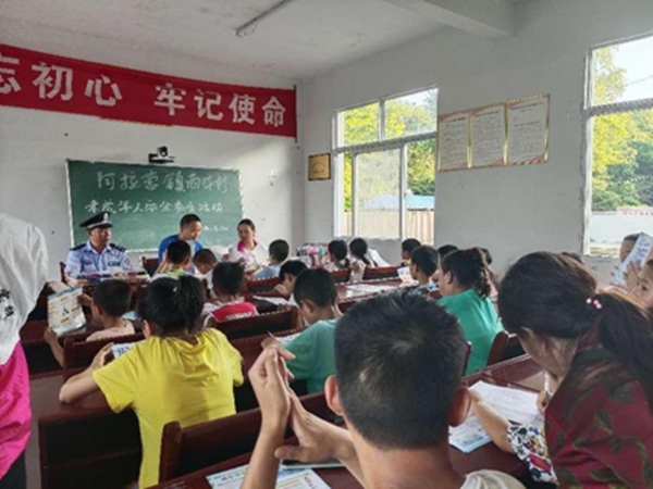 图片13.jpg
